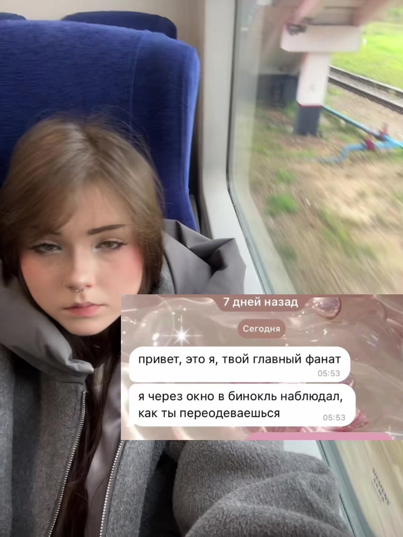@никамарочка