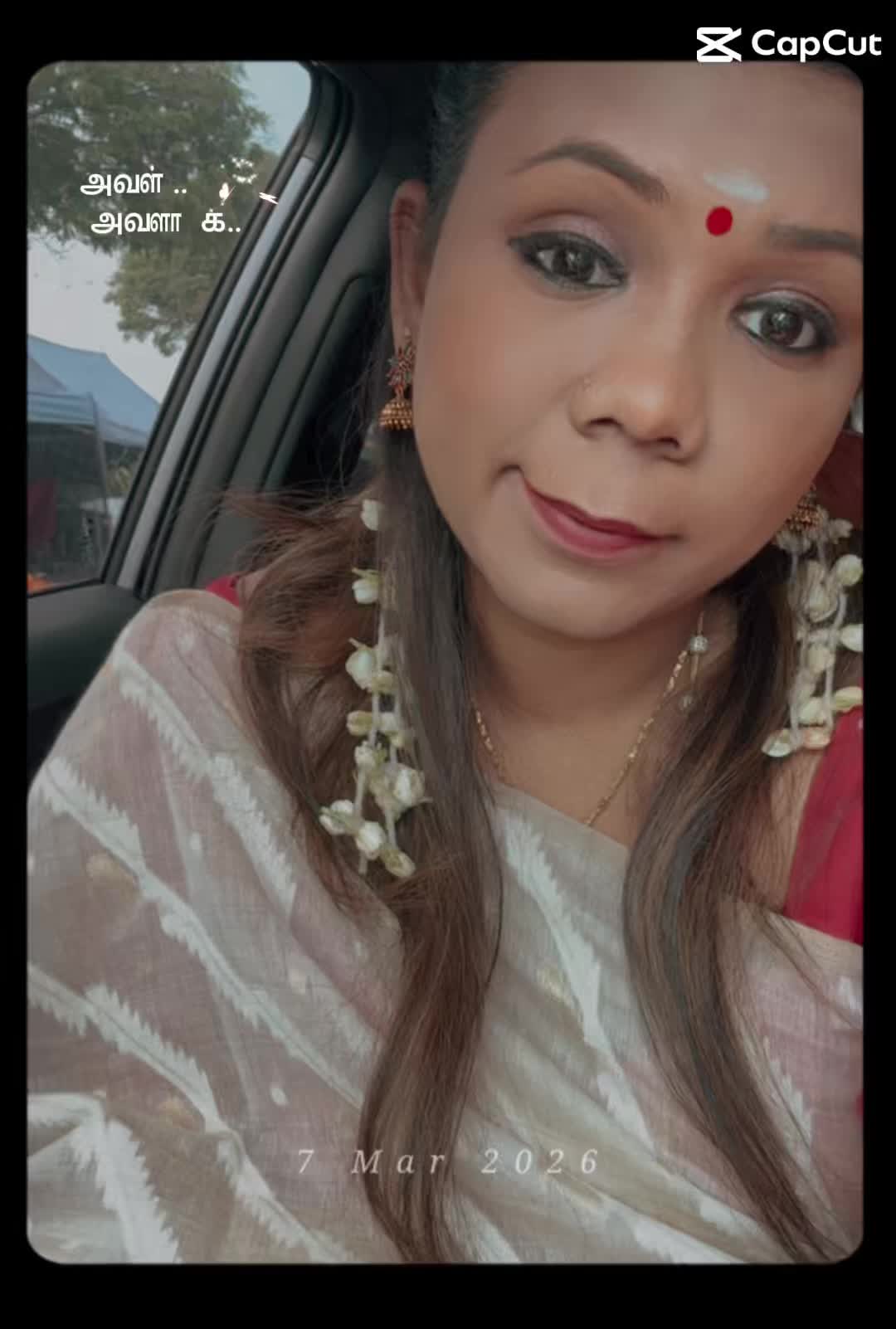 @SubaShini Thangavel