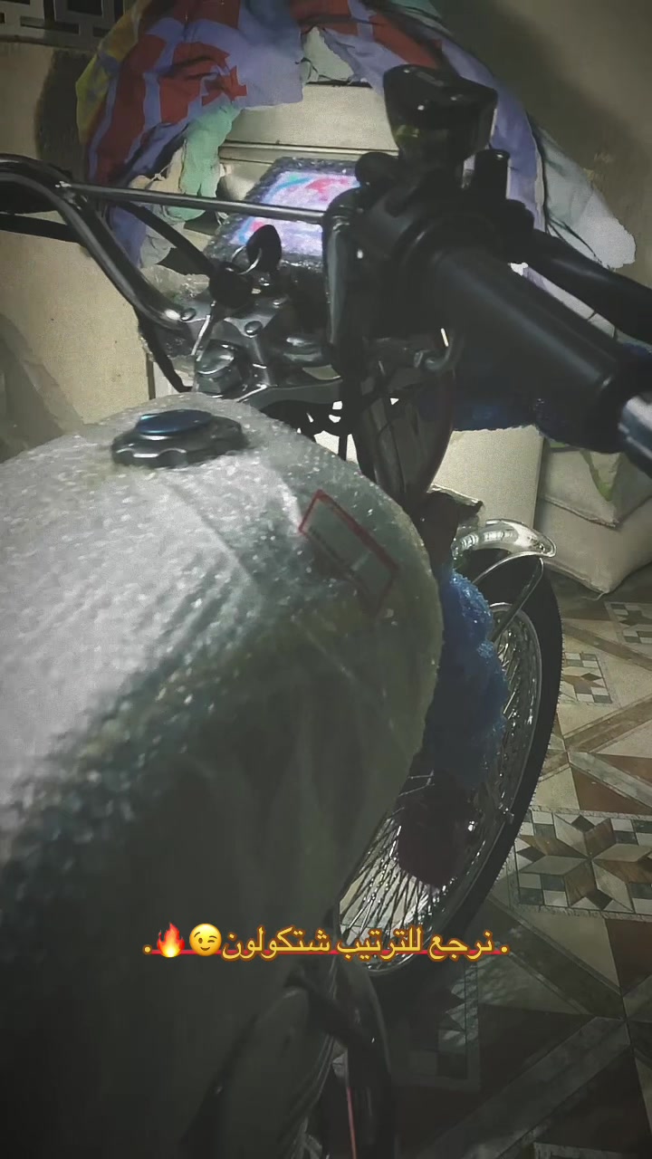 @☪︎ مـيرو 🤺 ☪︎