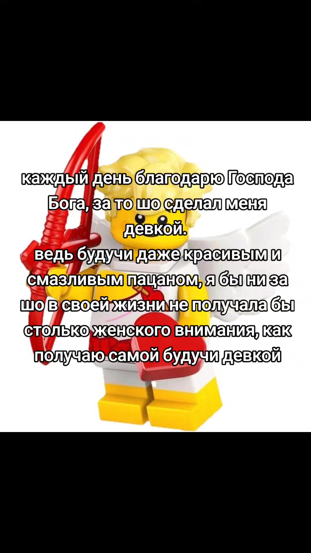 @шпатель