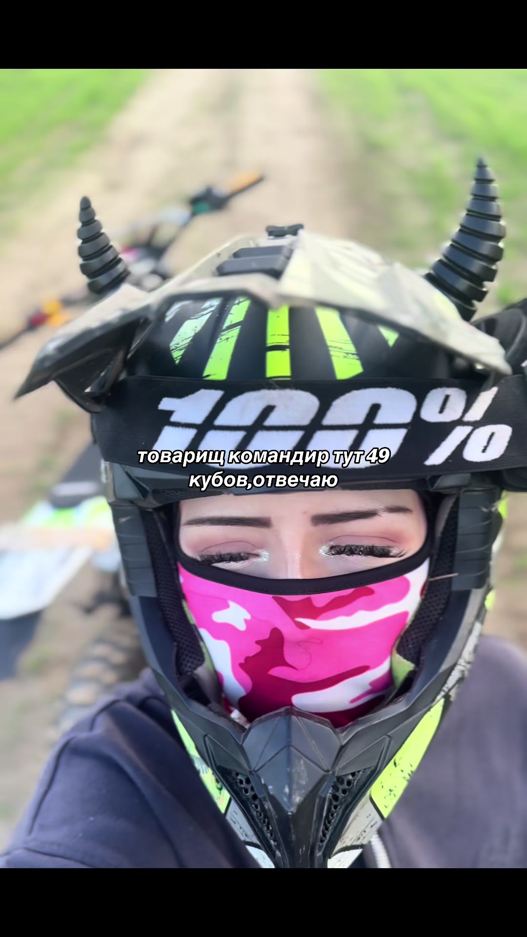 @𓆩motosonechka 𓆪