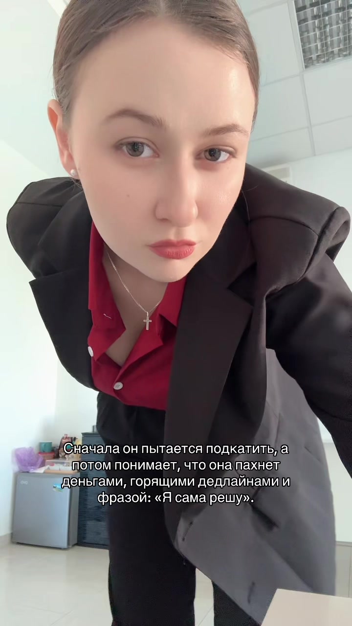 @Daria Sun