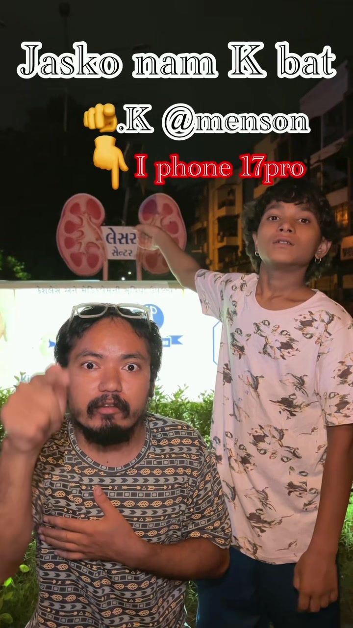 @PUSKAR THAPA.💰