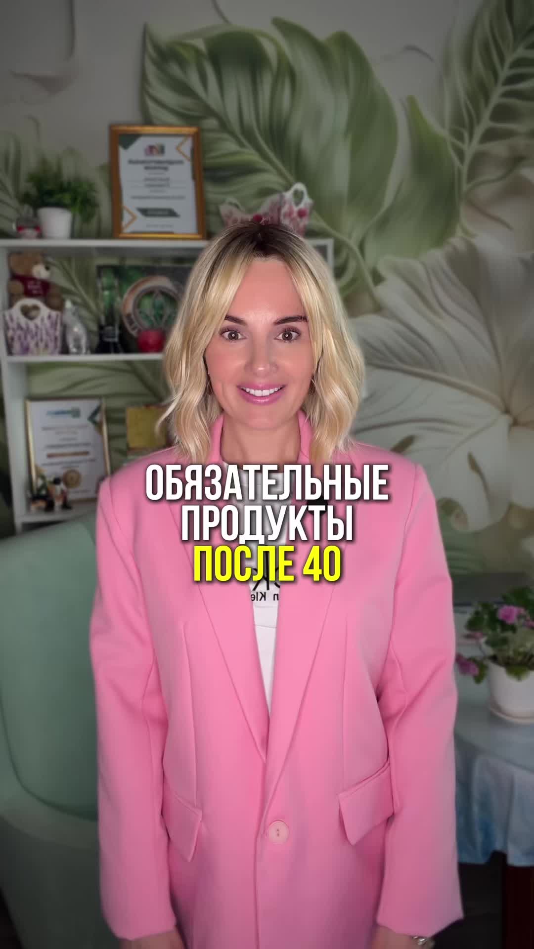 @Анастасия Климович