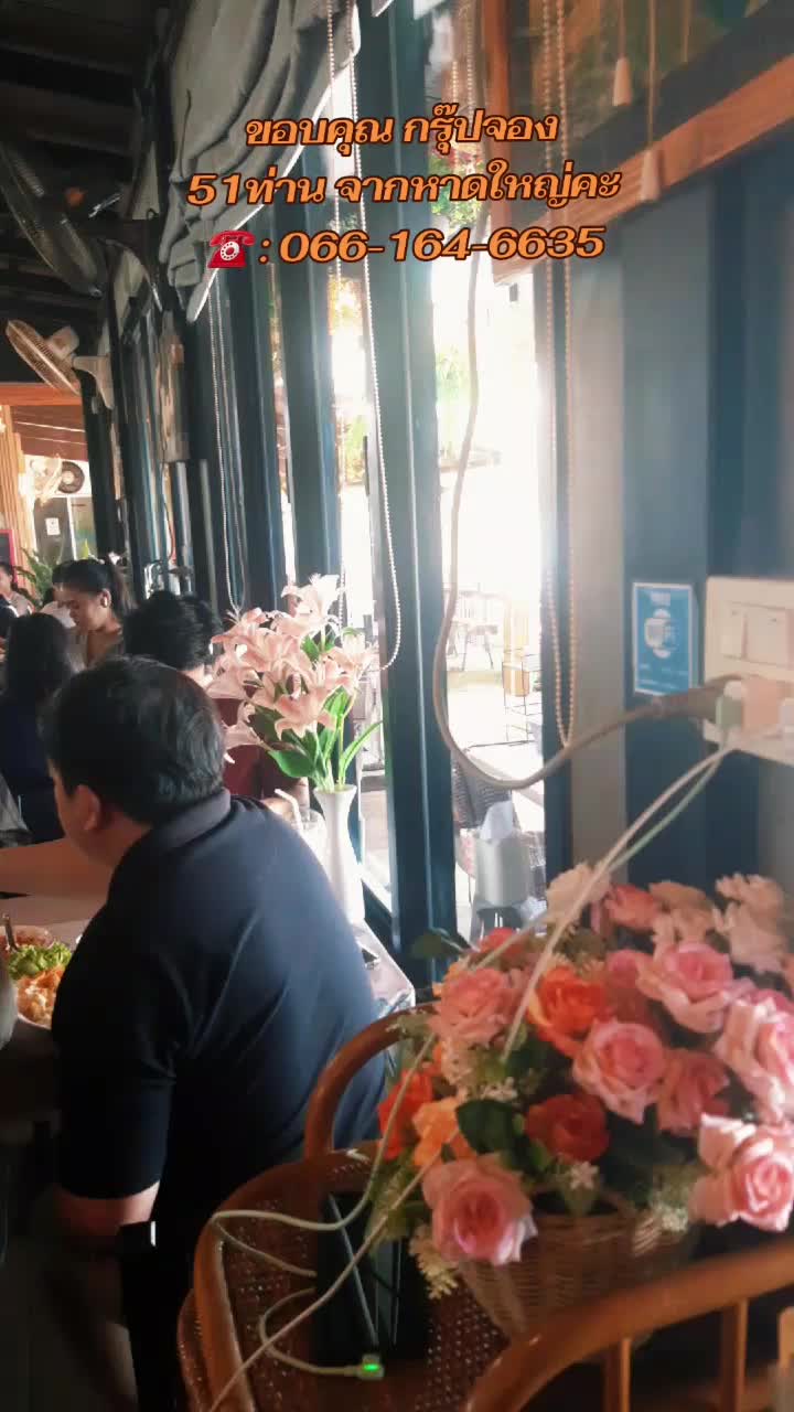 @Papayamom_Thailand