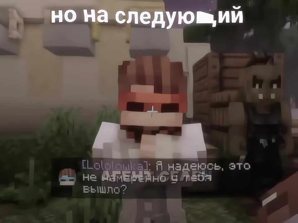 @✿ᴀᴦᴇнᴛ ᴄᴇᴧᴇн❀