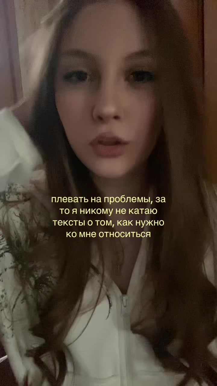 @сашулька228@