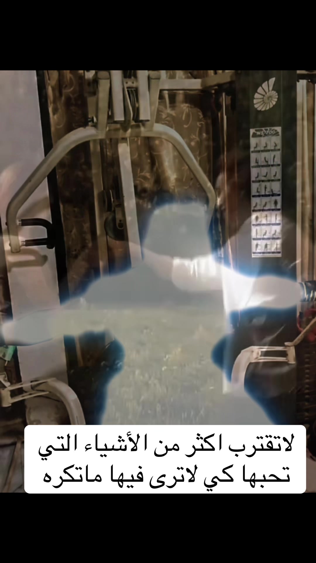 @OH. 88