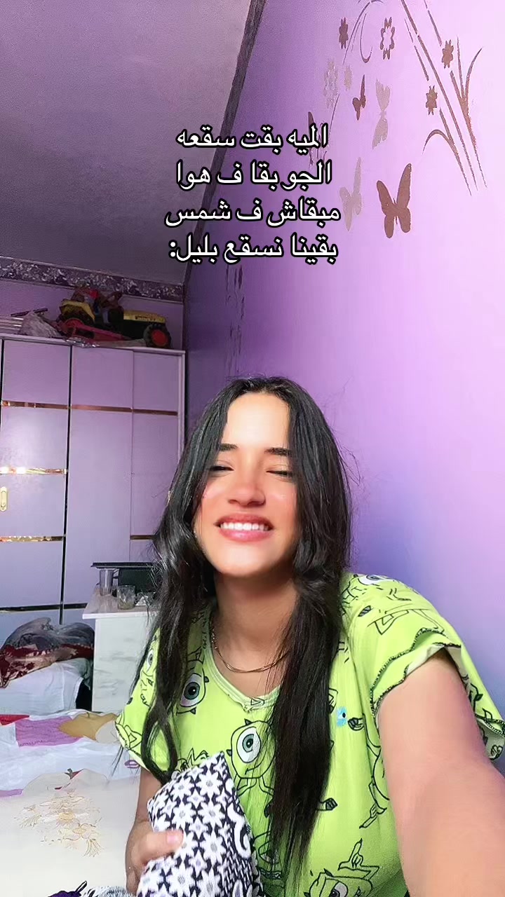 @🦋𝓙𝓸𝓳𝓪