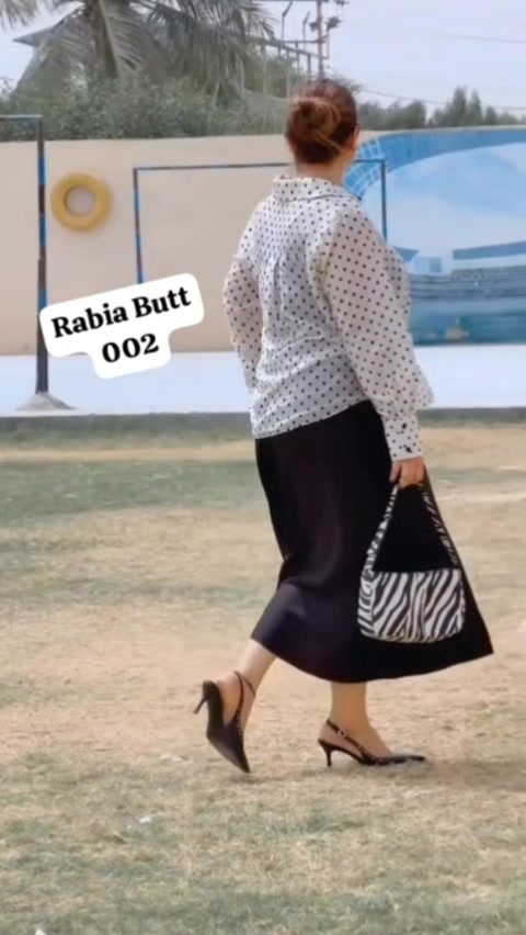 @Rabia Butt