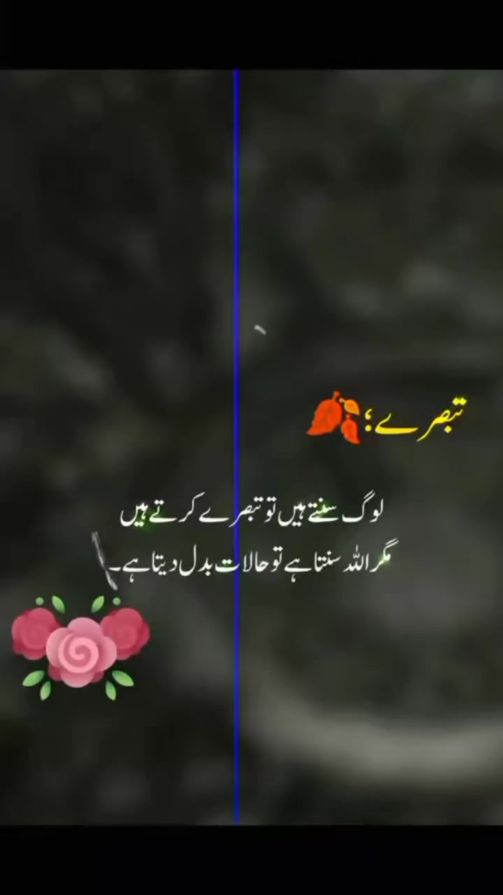@affan