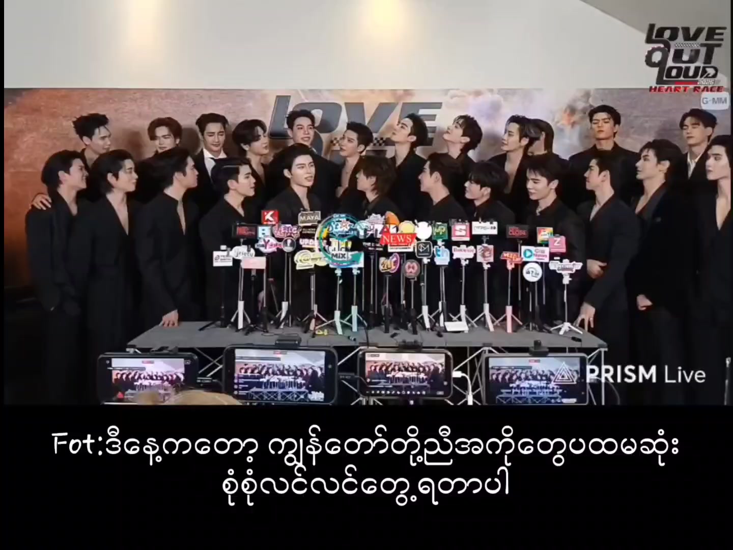 @๐๐๐๐ฝ๐๐๐๐ ๐๐แฅซแญก๐
