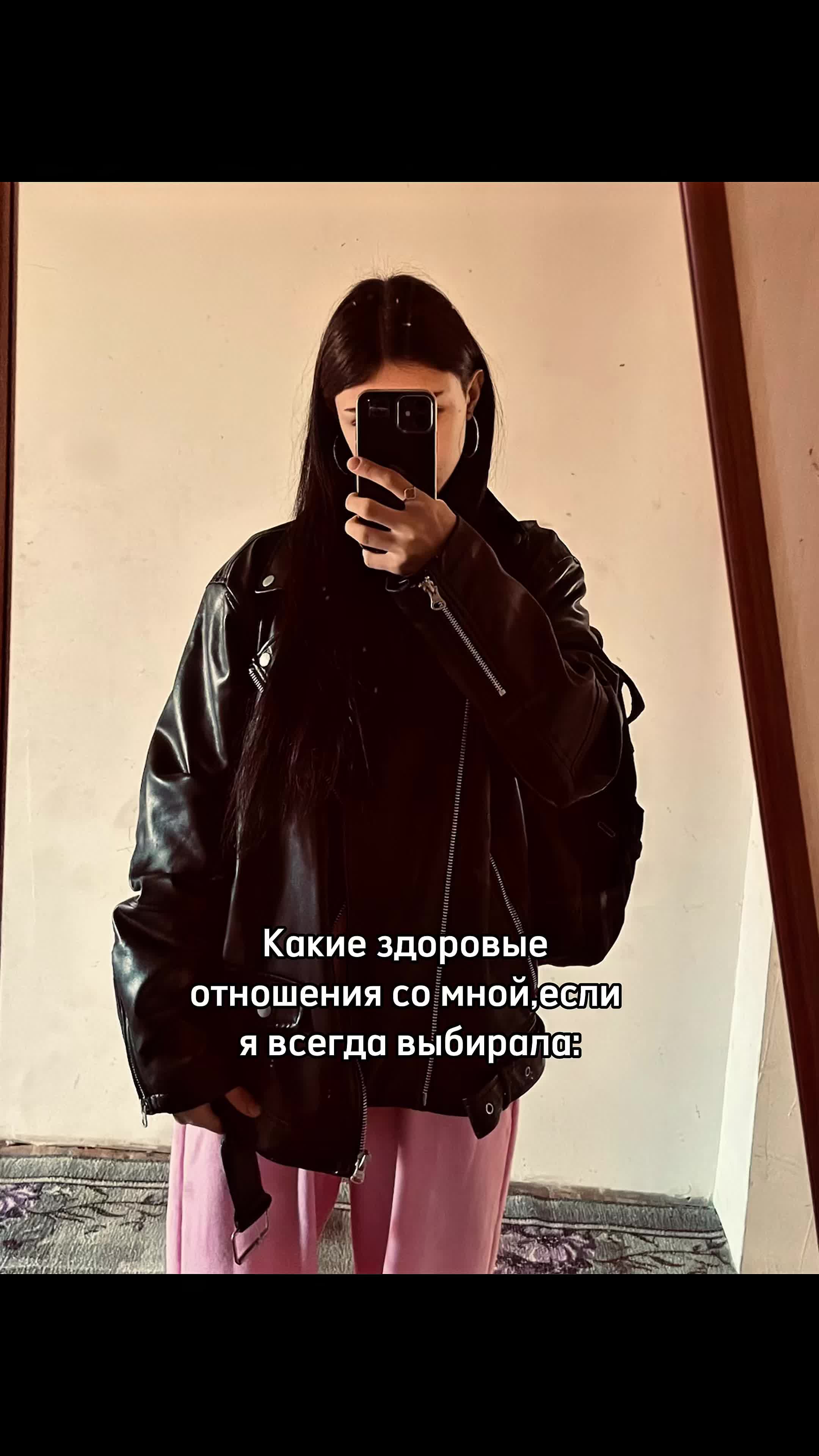 @Таня
