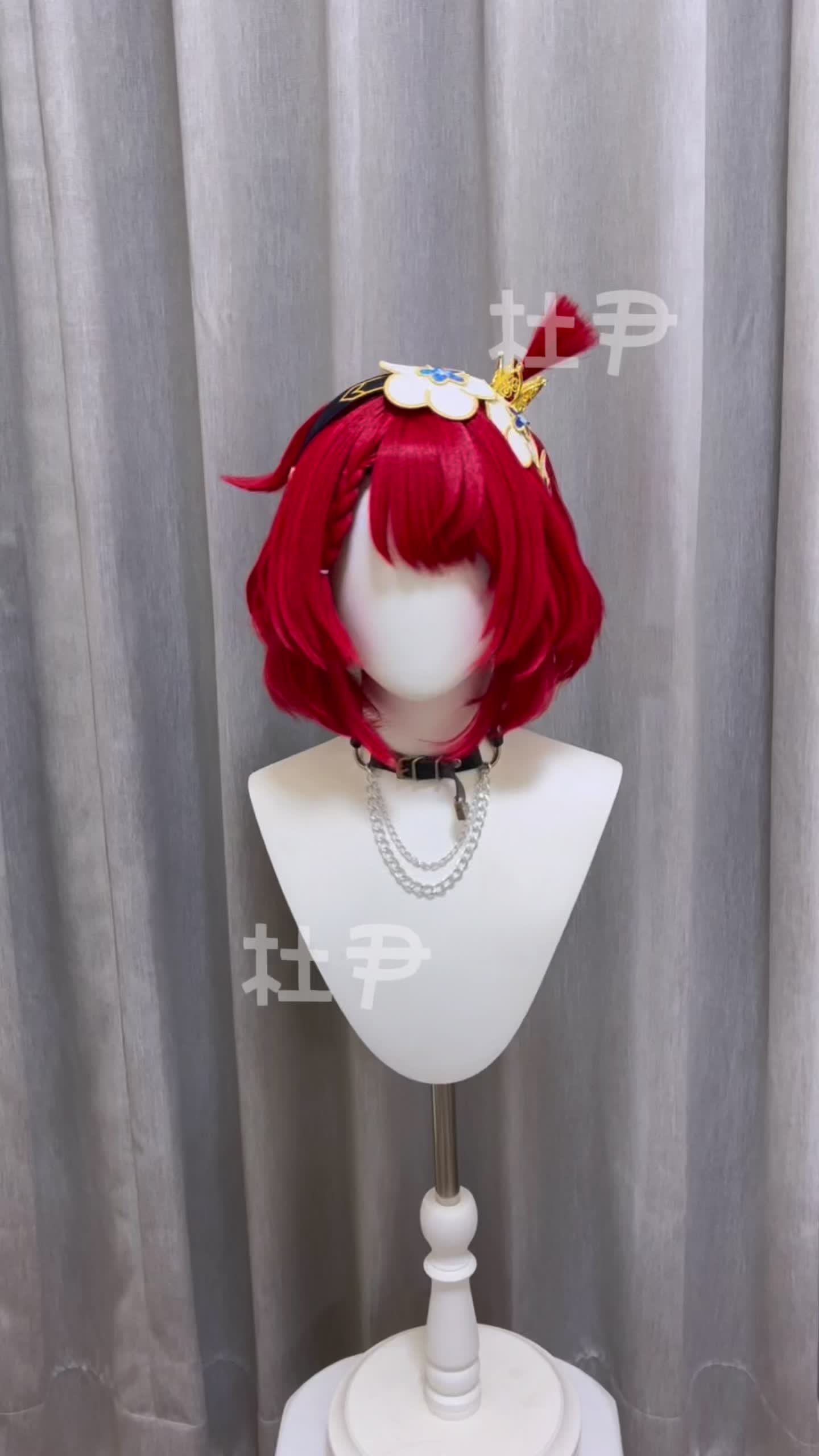 @杜尹（ㄧㄣˇ）不是伊