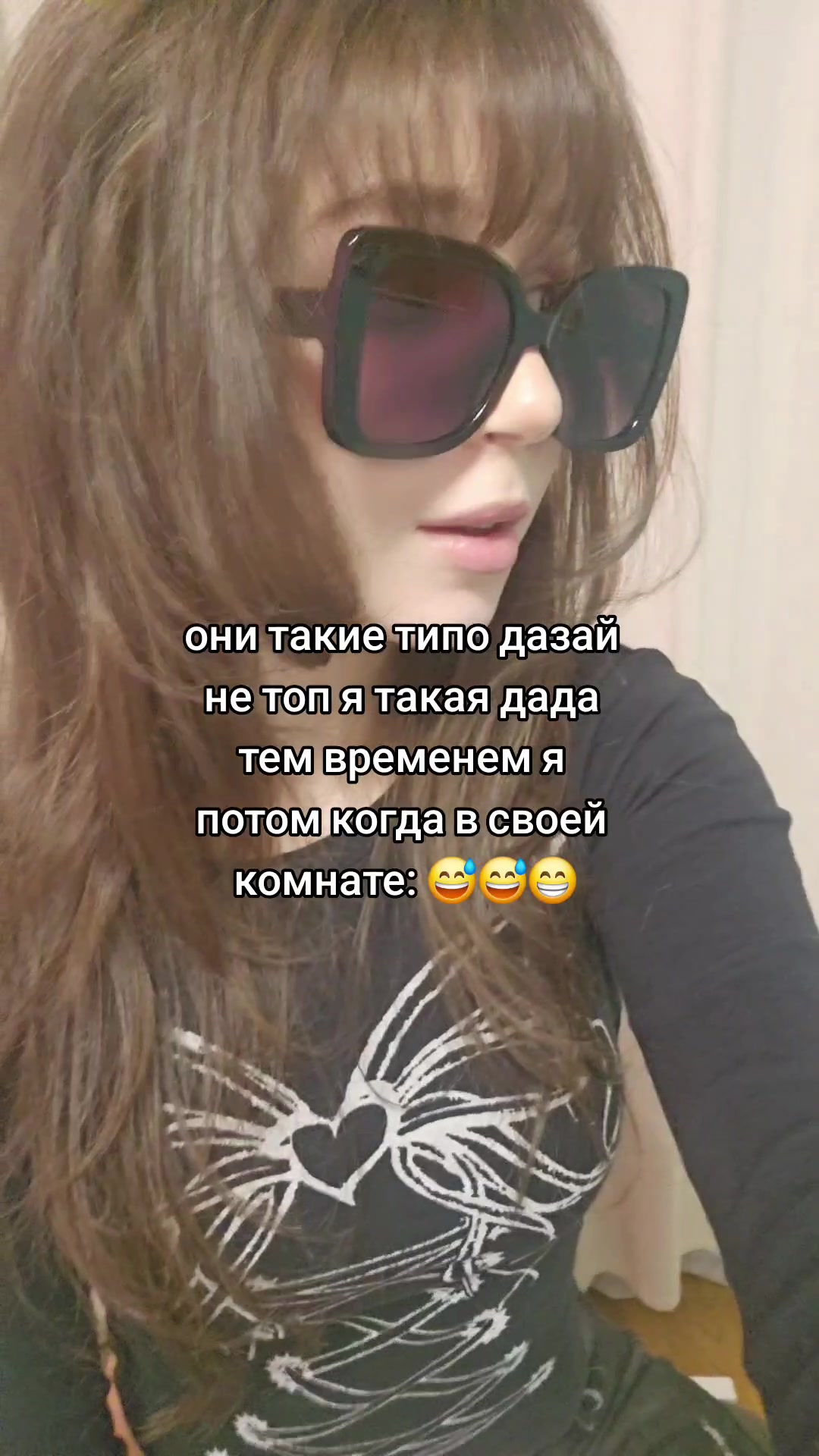 @яяяяяя
