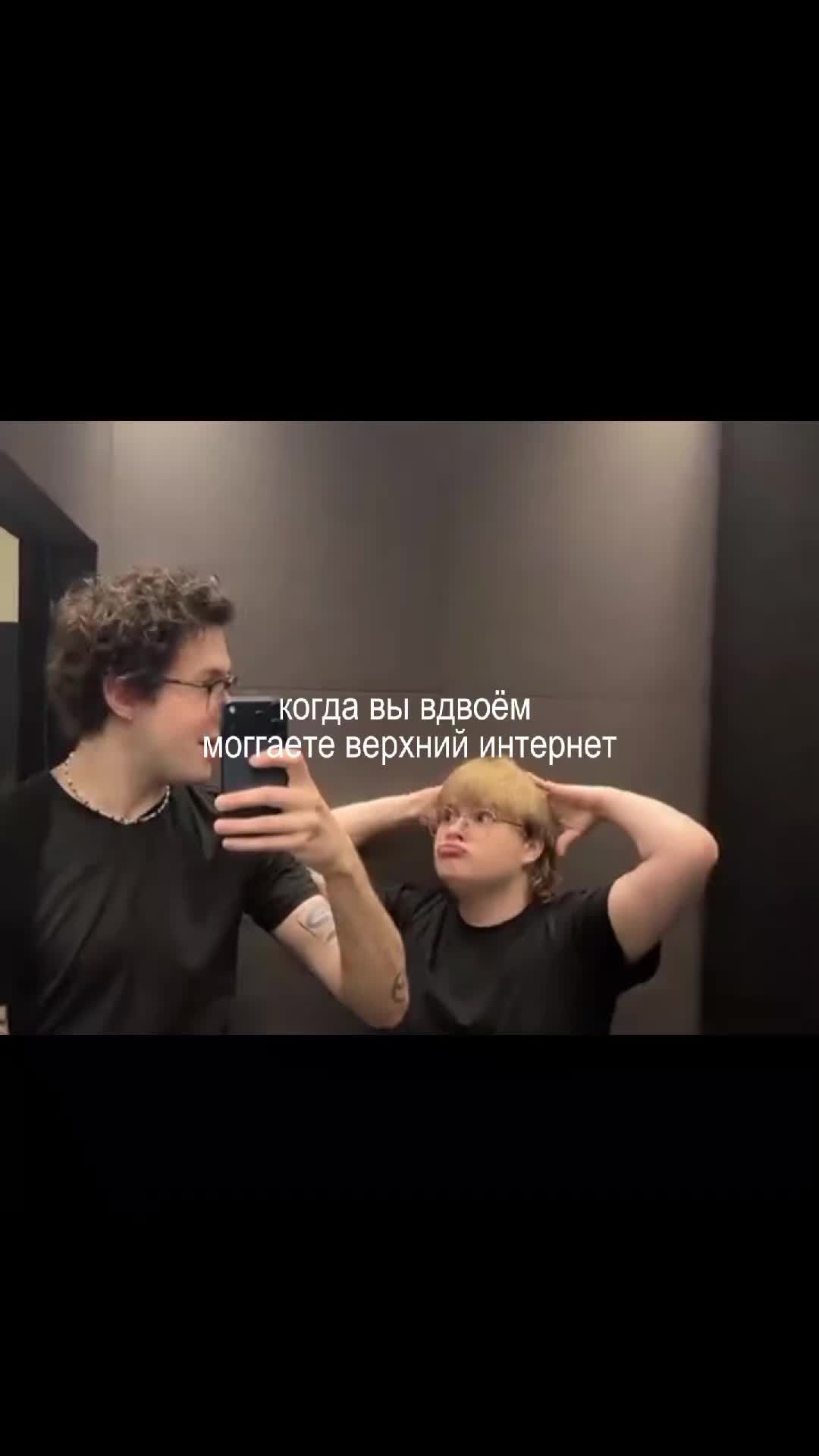 @ms babyloller 210 gang