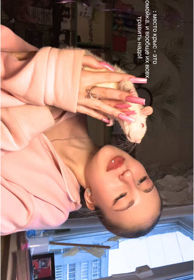 @дуся 🎀