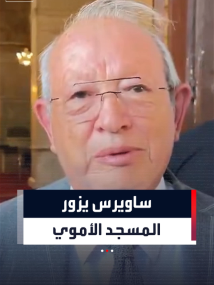 @العربية