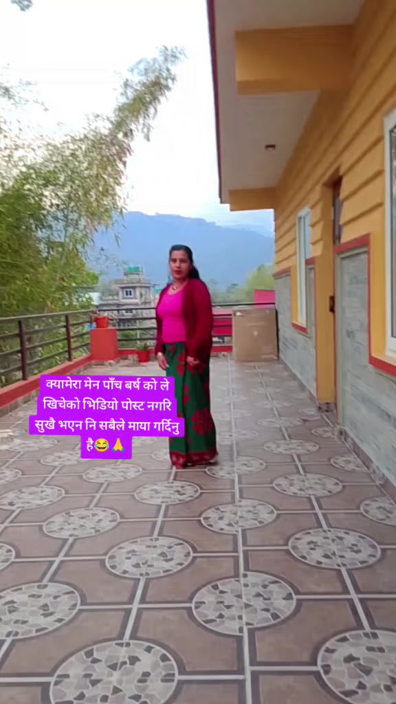 @Saru Khadka