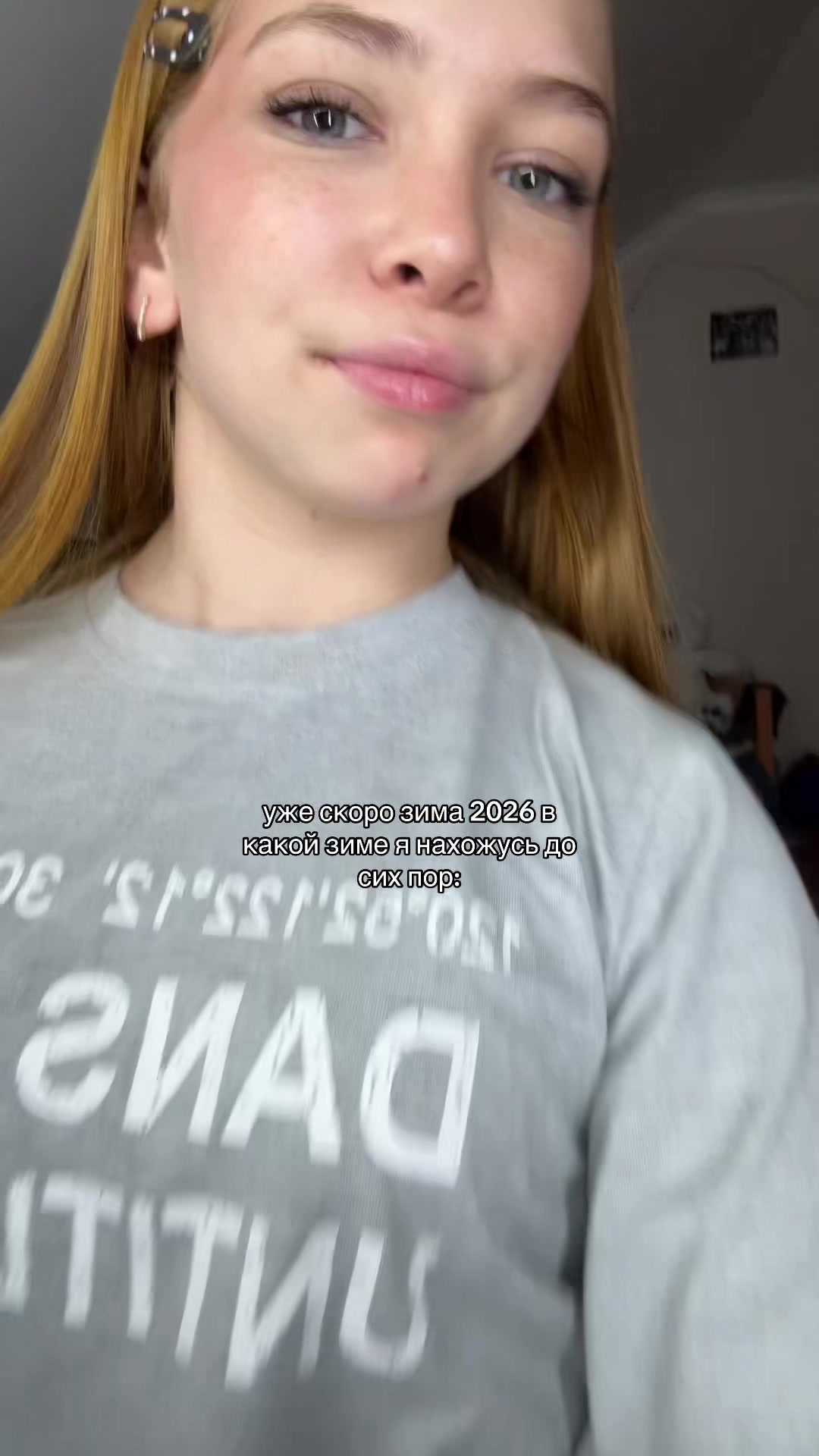 @лизка твикс