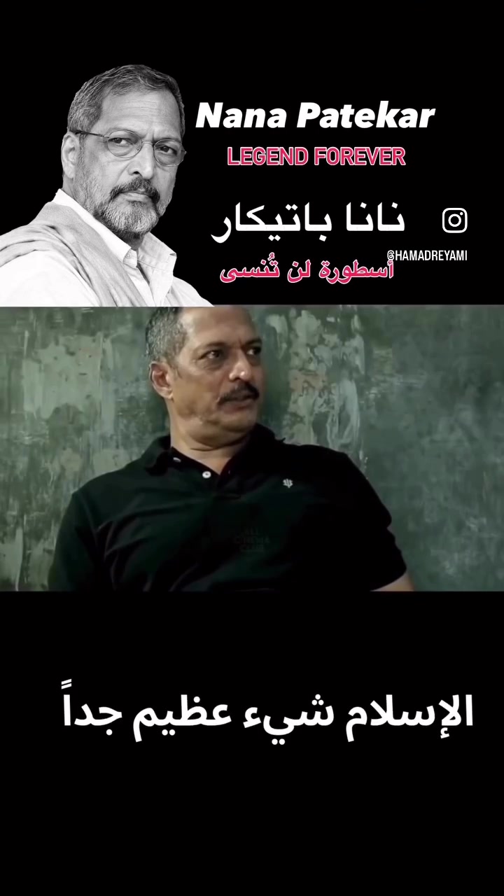 @hamadreyami