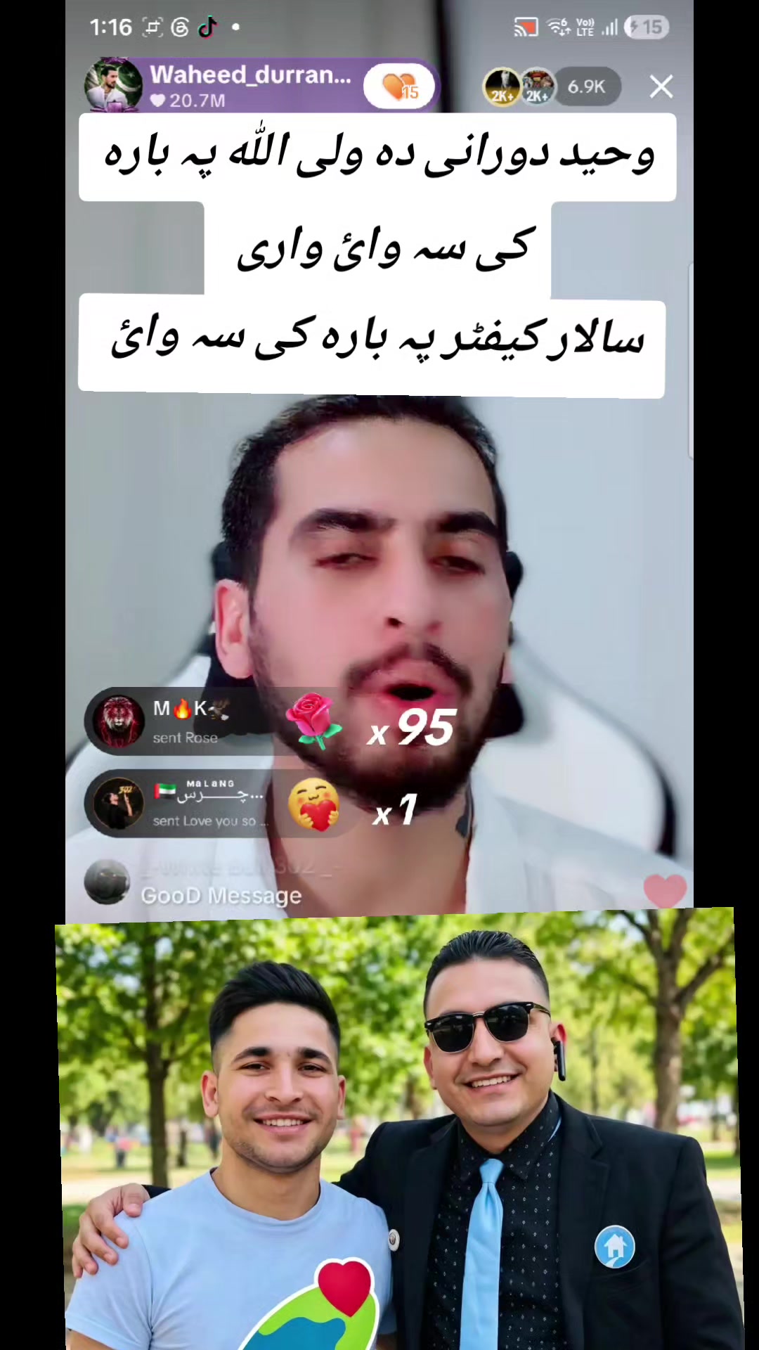 @sadeeqkhanafgha22