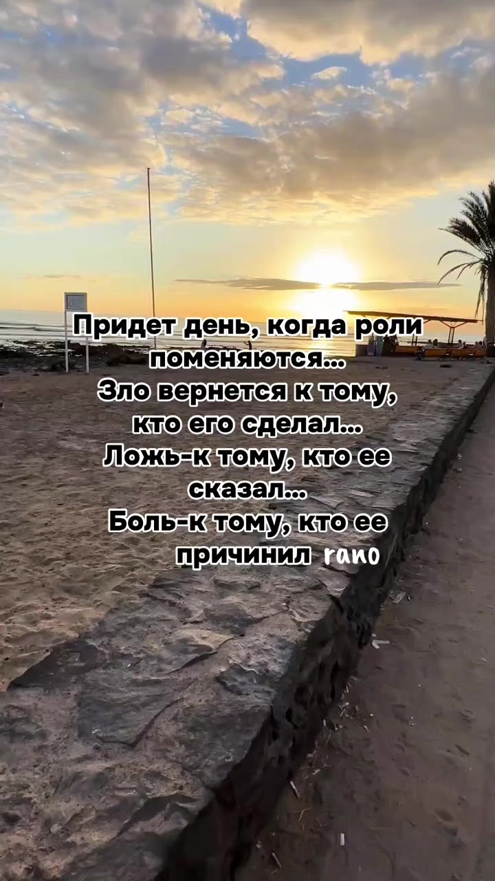 @УЗБЕЧКА🔥7777🔥