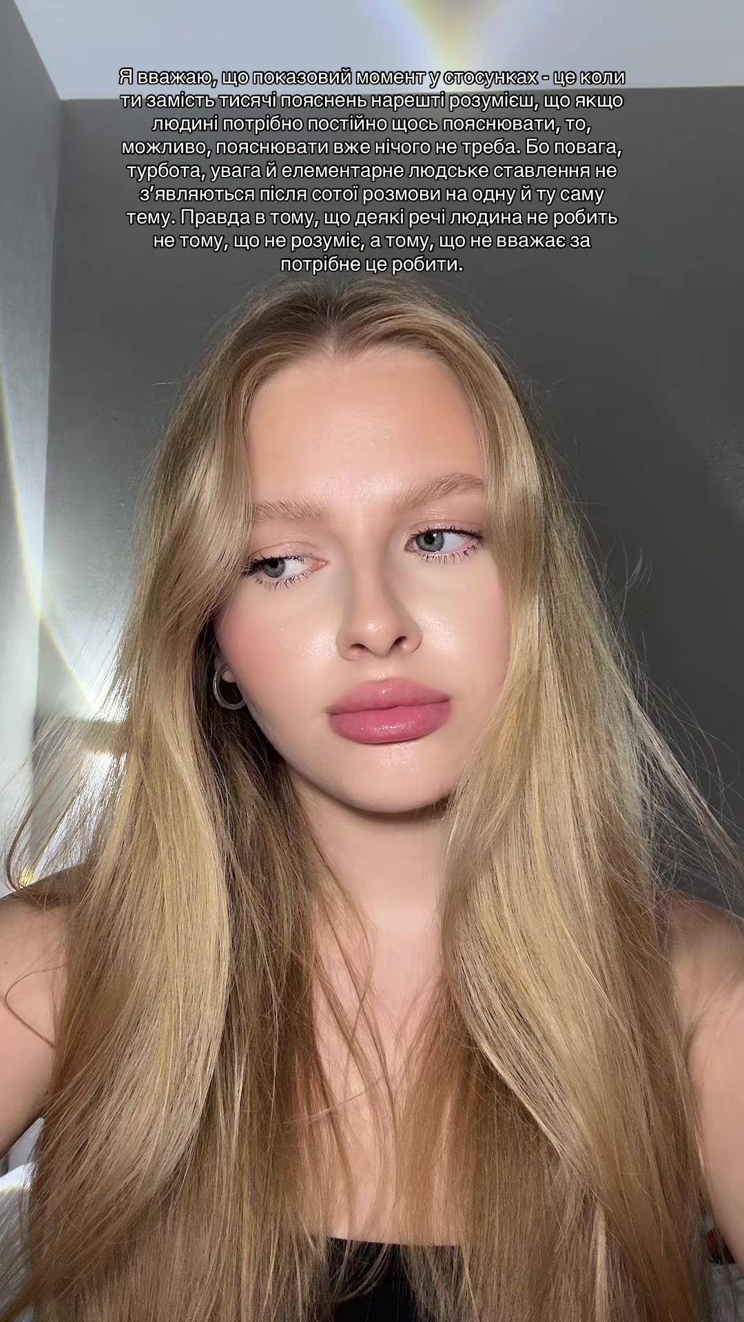 @se.nya.ks