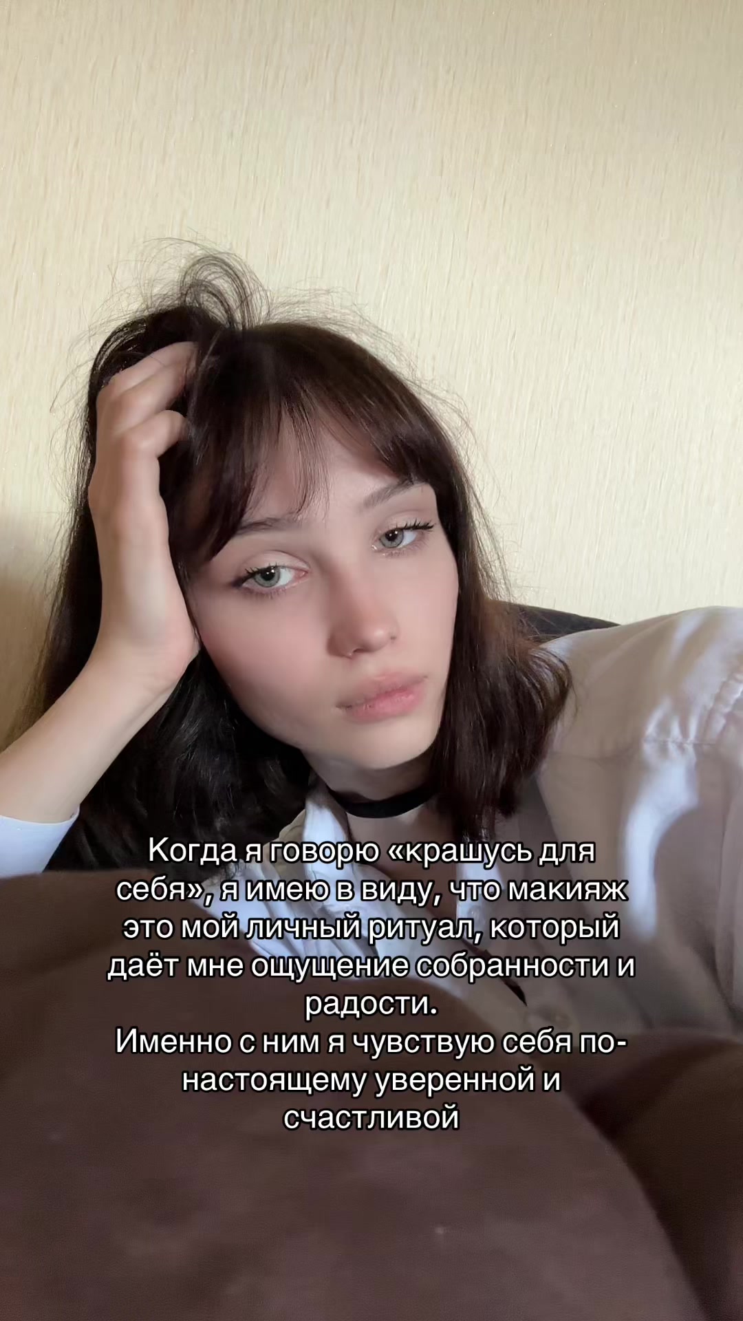@ВИОЛА