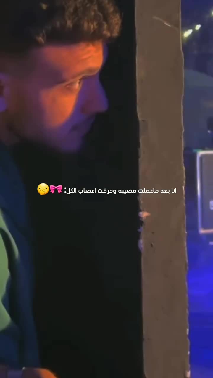 @𝑯𝑶𝑹𝑨𝑨_حہوراء𒆜