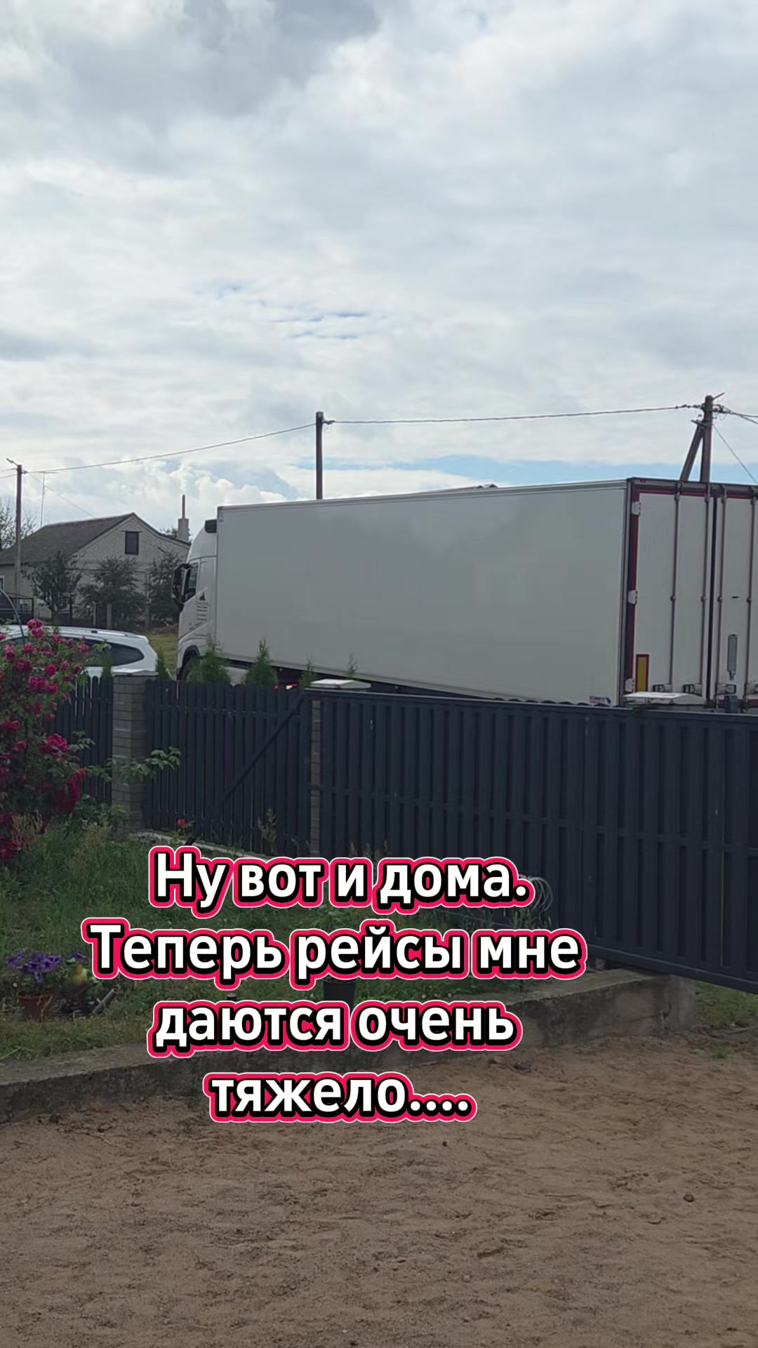 @♒АНАСТАСИЯ♒
