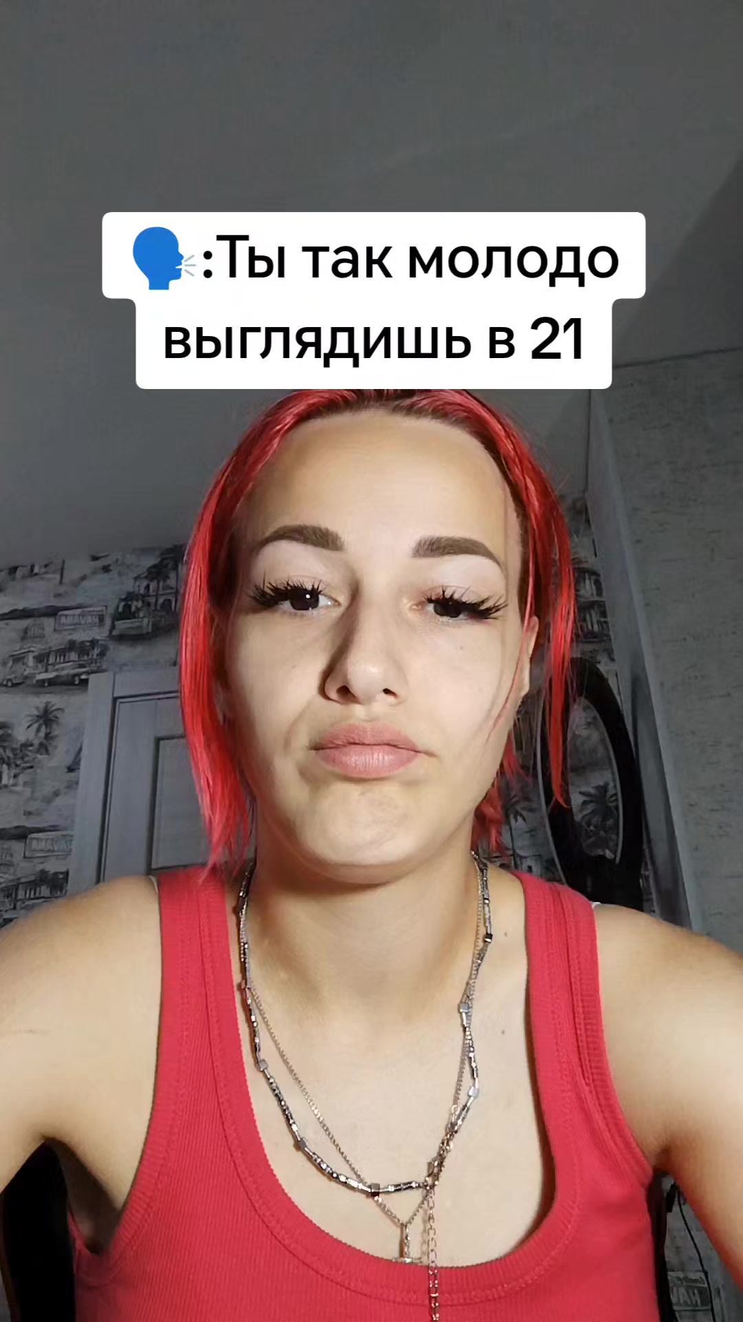 @АСТРОНАВТ🤺
