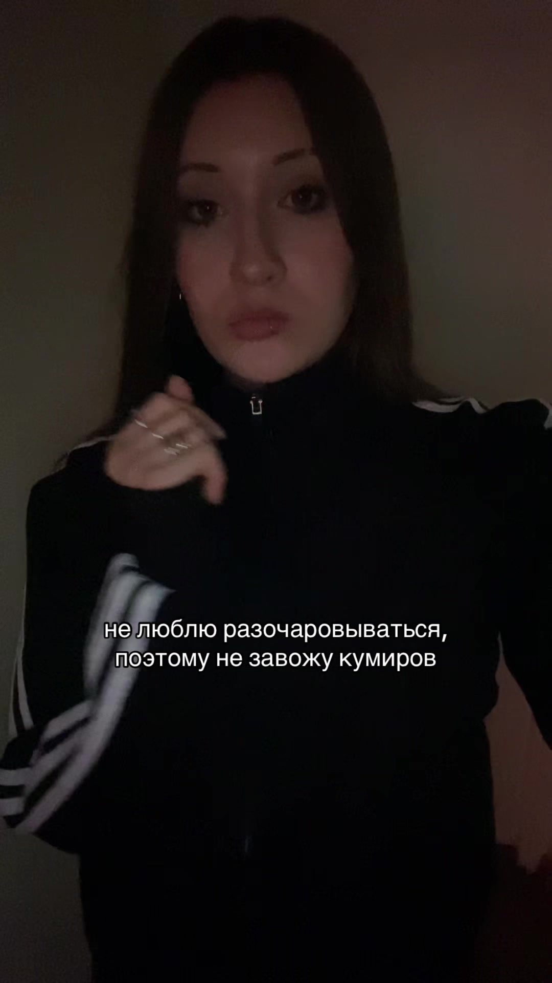@маришка л&oacute;ери