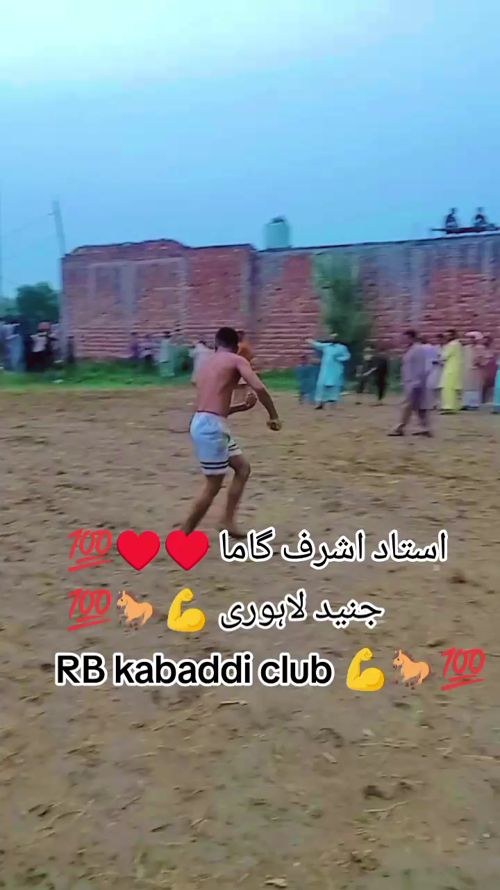 @junaid lahori 🇵🇰🇨🇦🇨🇦