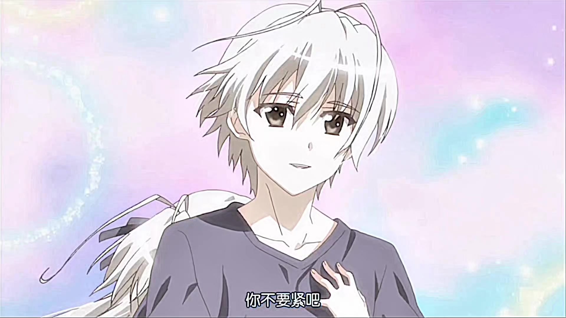 @๐๐ค๐, ๐๐ค๐ซ๐๐ง?