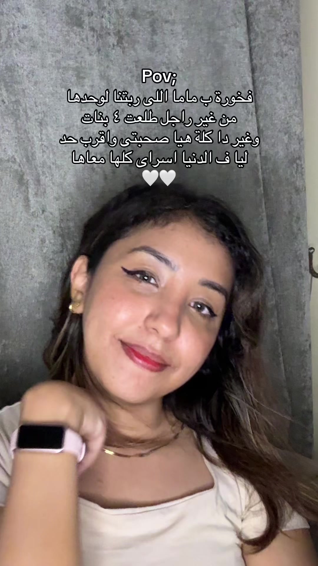 @Nermeen elYousr