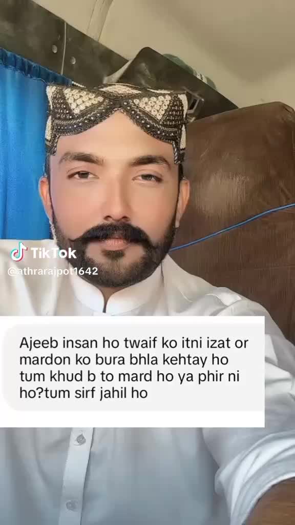 @Mian Mehboob Ahmad