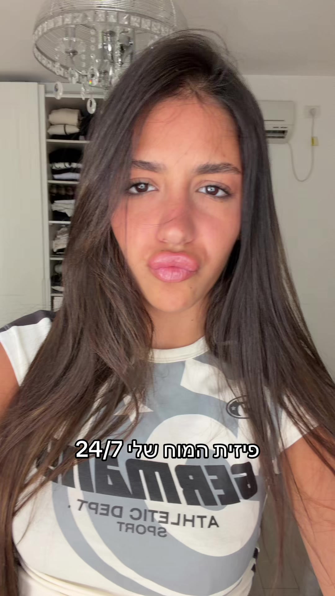 @Zohar klain