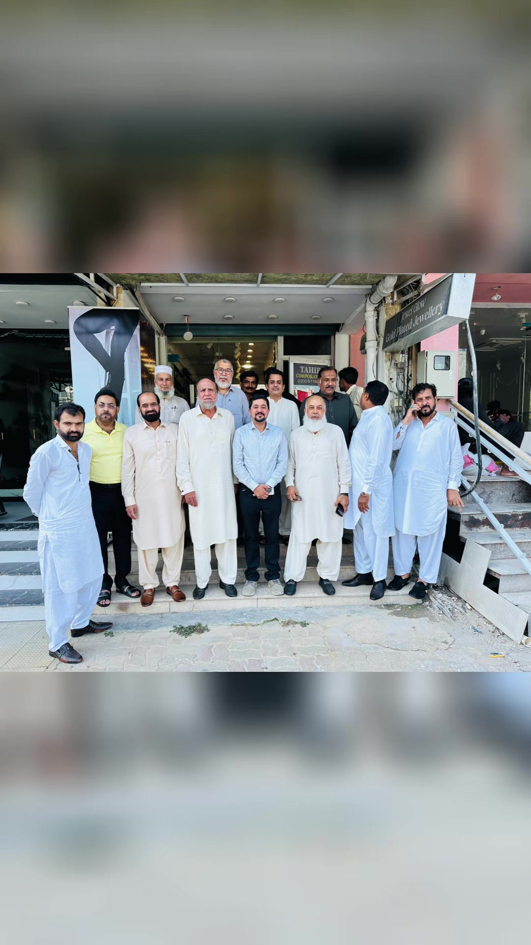 @Riaz Khokhar