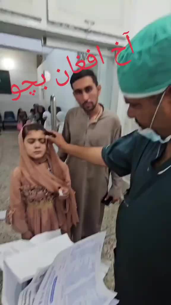 @Ikram Ali Khan