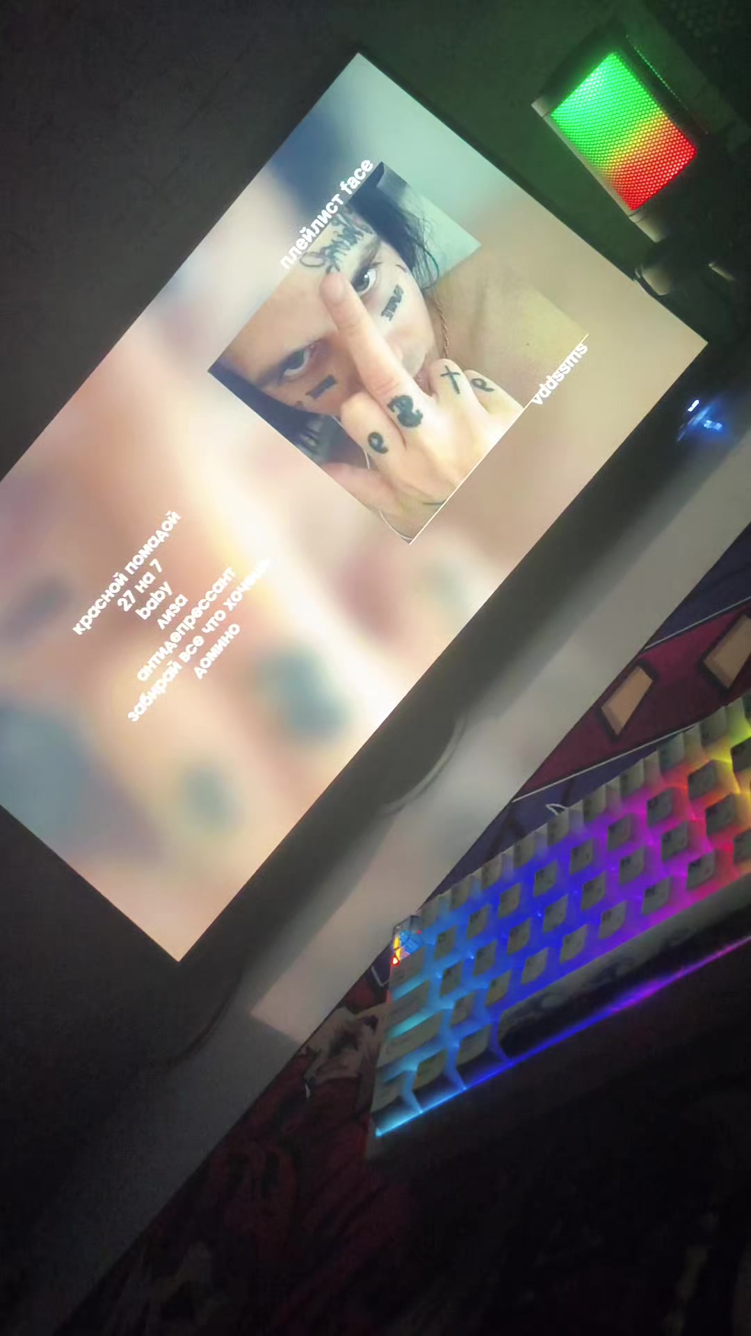 @bebeutiui