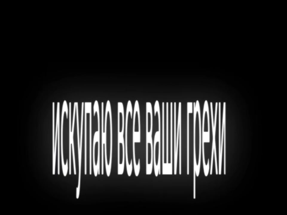 @_spanka_¹