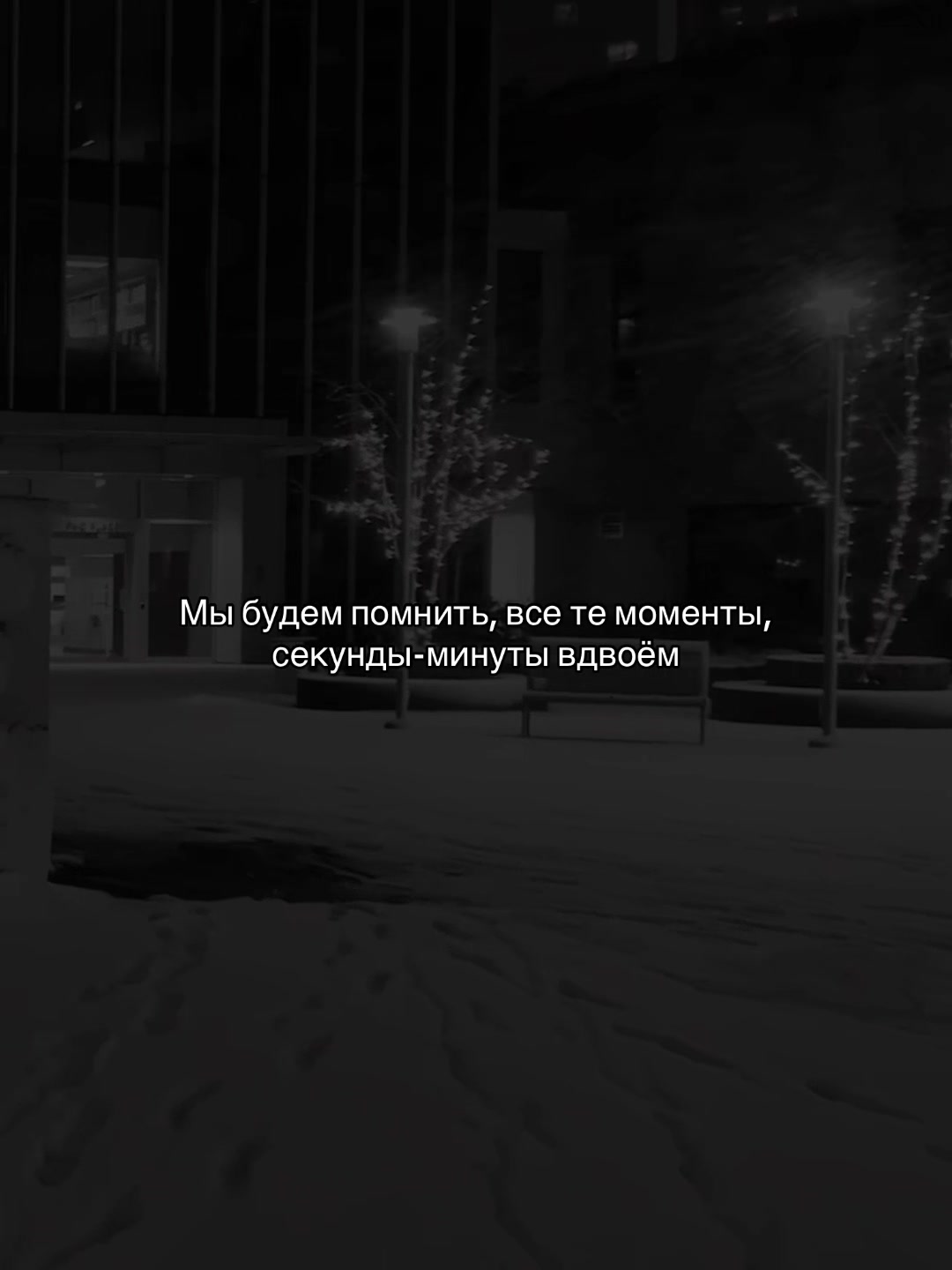 @𝑴𝒖𝒔𝒊𝒄