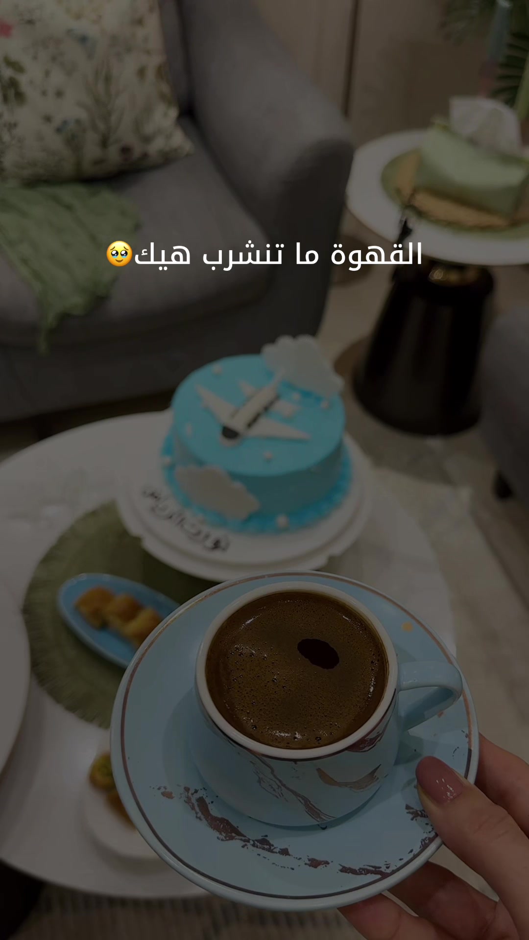 @تـبـاركـ🌸