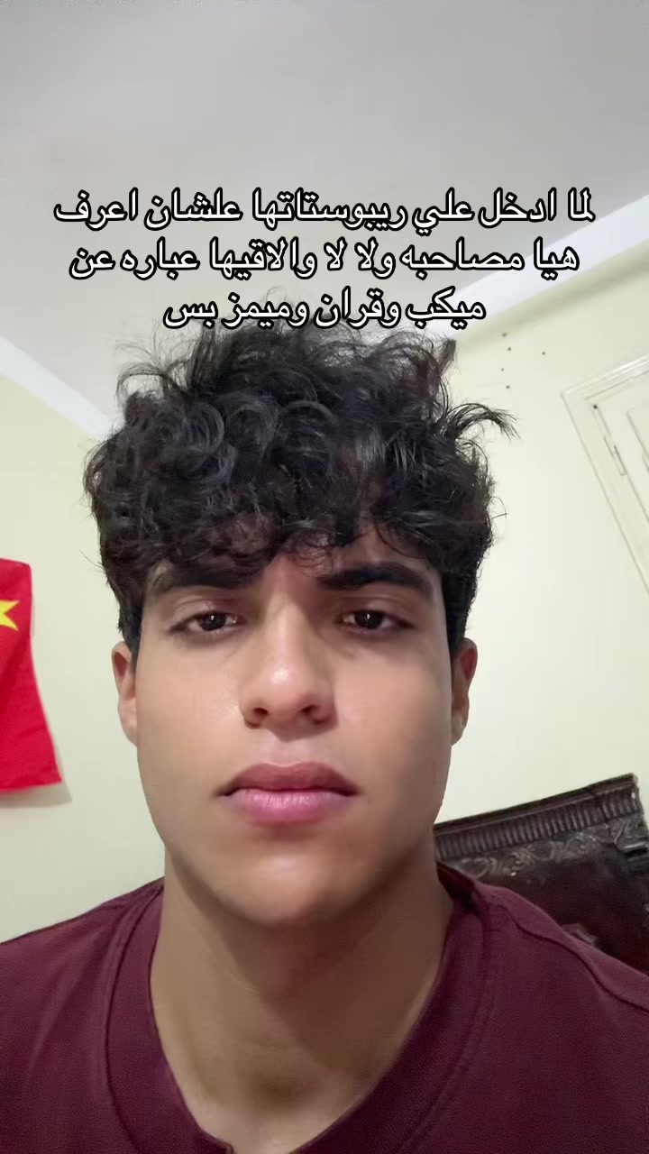 @إسلام