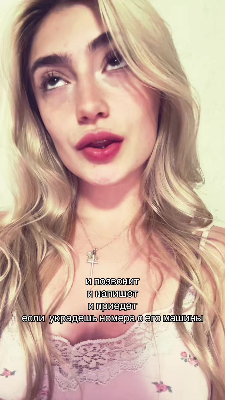 @yananevaa