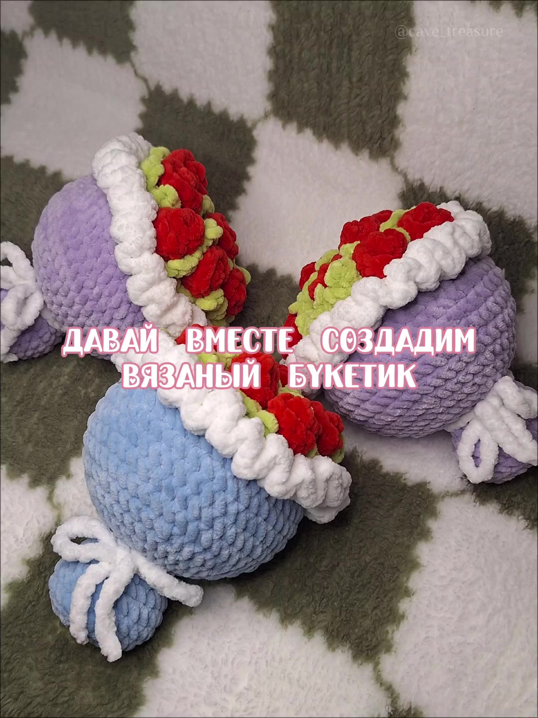 @Пещера сокровищ