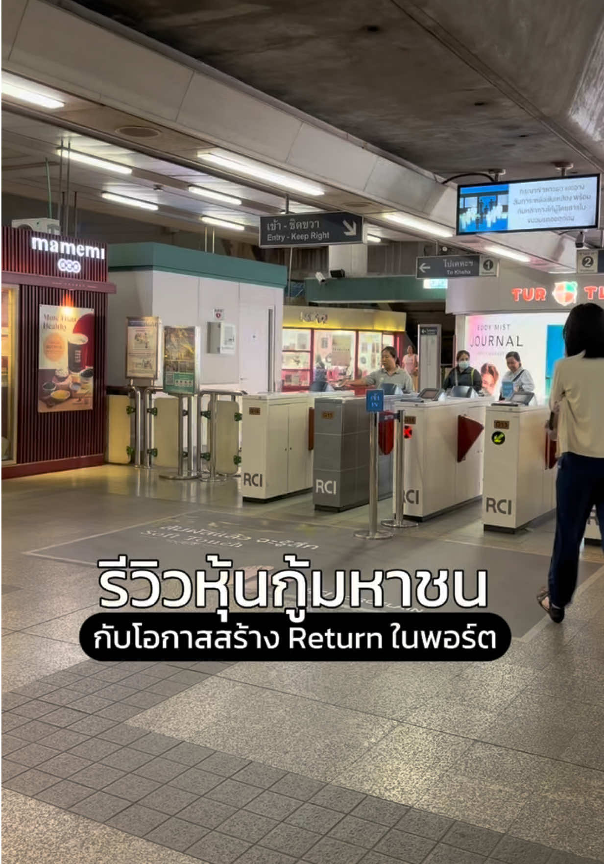 @Warmandpro