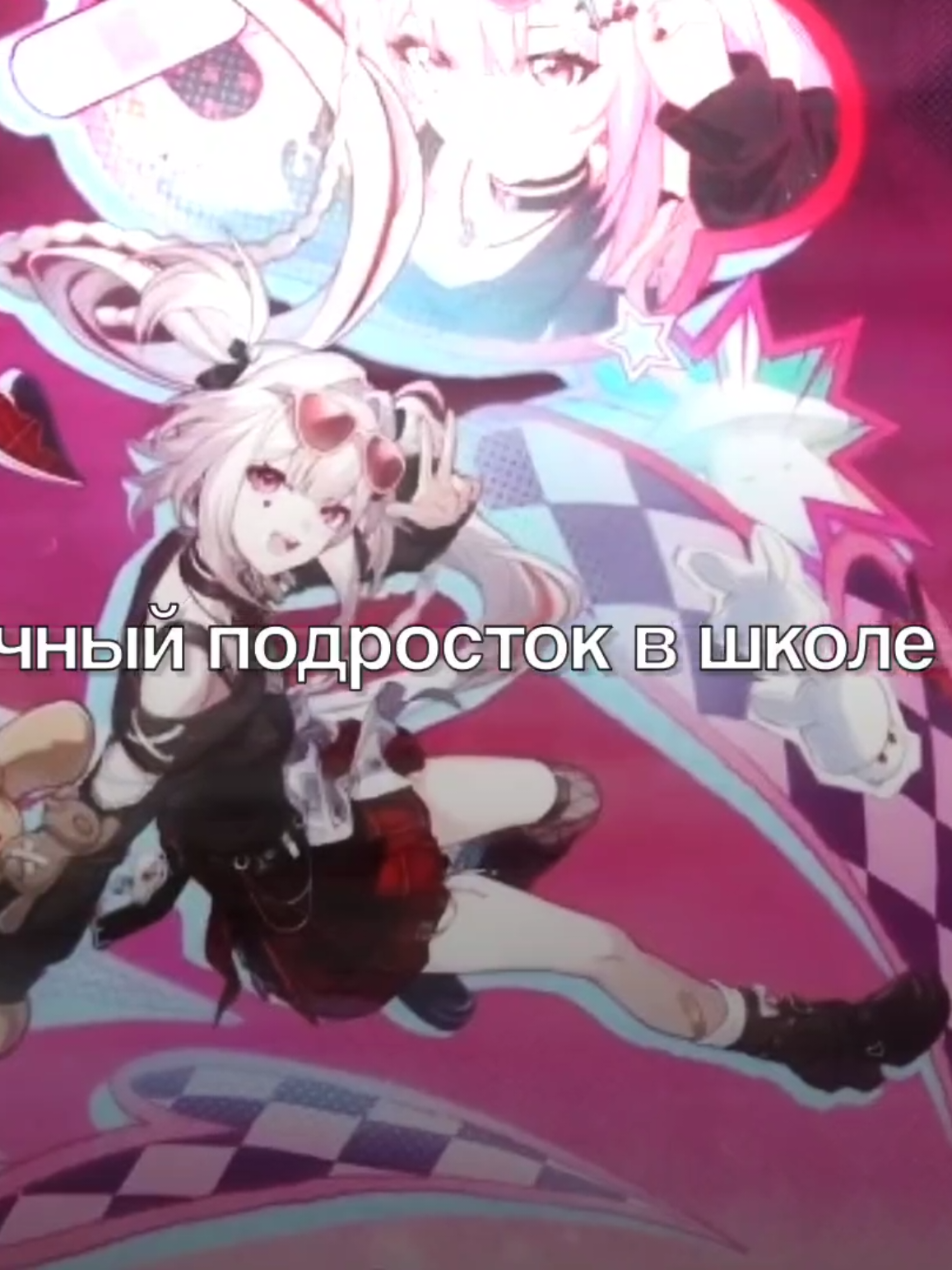 @кот
