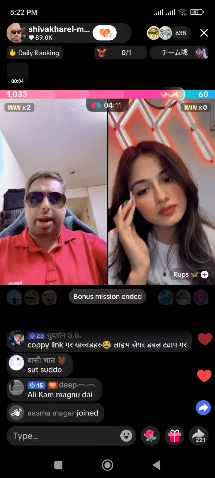 @Tiger supporter mailo dai&hearts;️